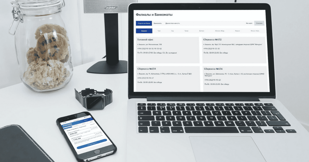 Как получить перевод Xoom (PayPal) в Бакай Банке?