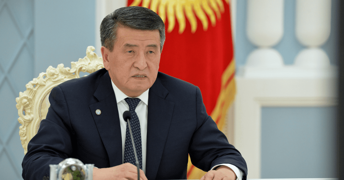 Отдельные страны ЕАЭС ограничивают поставки продуктов в Кыргызстан – Жээнбеков