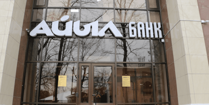 «Айыл Банк» и «Дос-Кредобанк» отказывают в перечислении пожертвований партиям – Ошурахунова (ОБНОВЛЕНО)