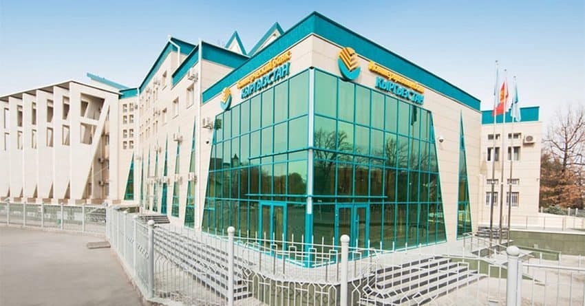 Банку «Кыргызстан» выдано разрешение на проведение операций с драгметаллами