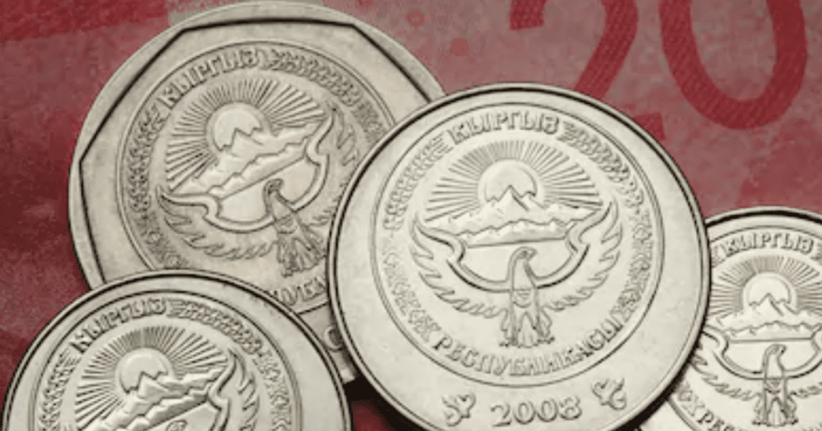 Нацбанк вольет в «Гарантийный фонд» 2 млрд сомов