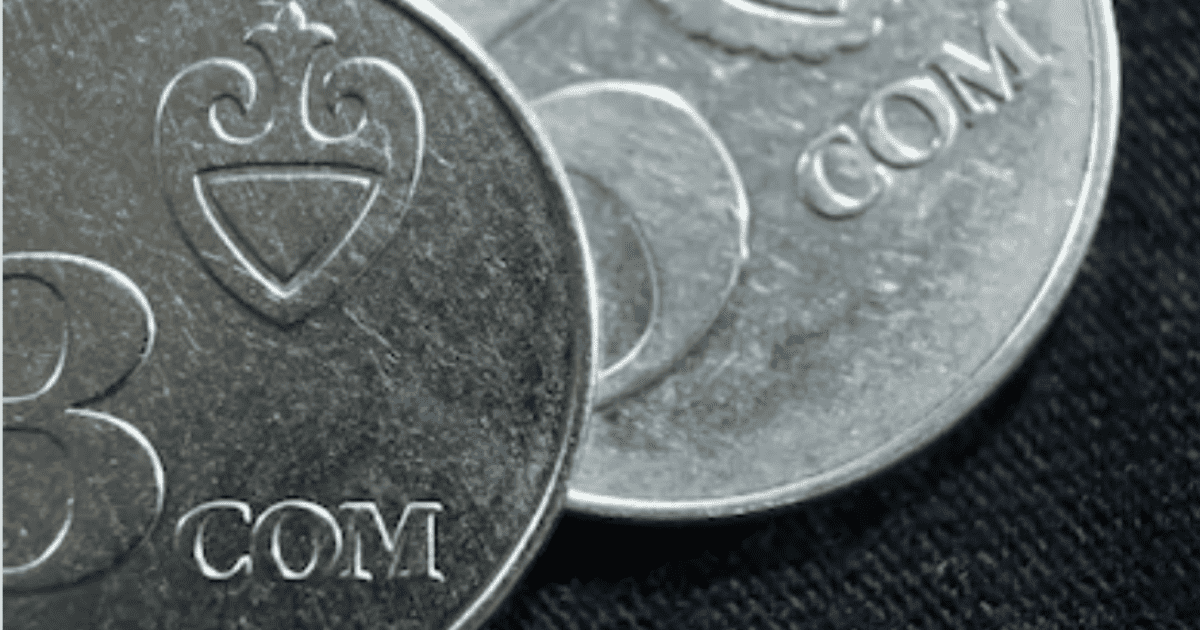 Дефицит республиканского бюджета составил 1.7 млрд сомов по итогам января