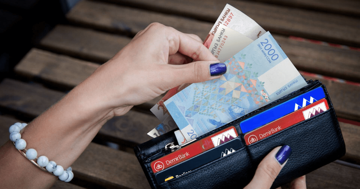 Реальные денежные доходы населения выросли на 7%