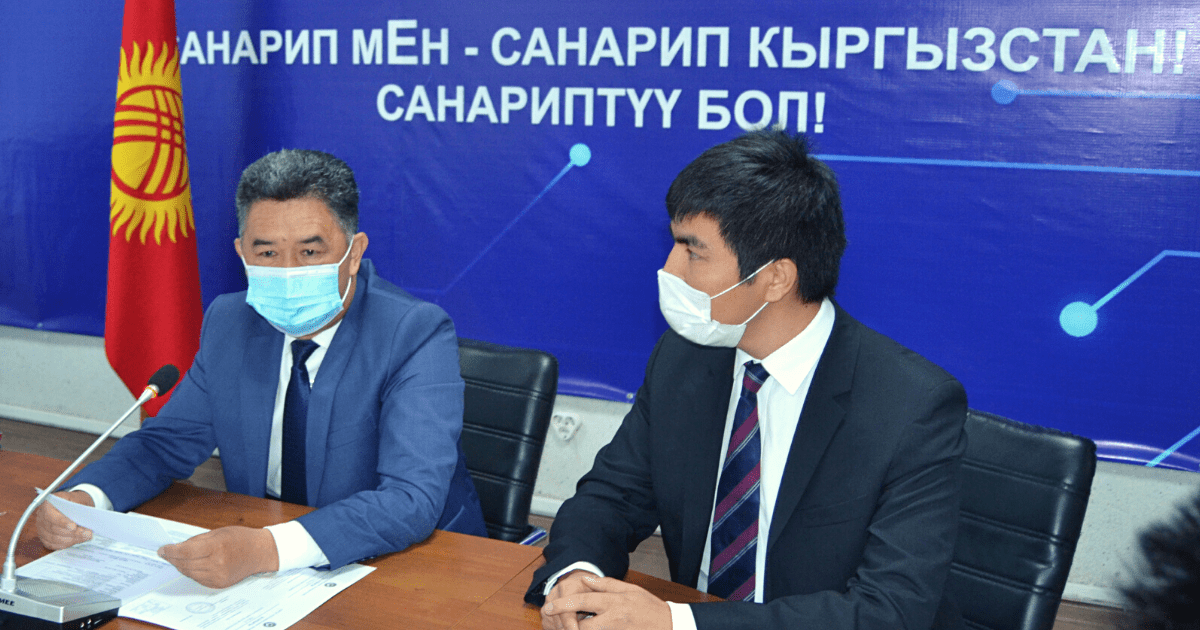 Нового главу Госкомсвязи представили коллективу ведомства