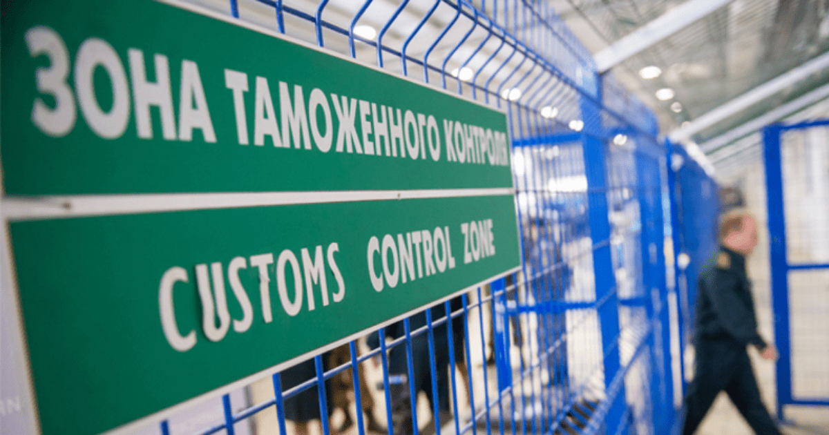 Борьба с контрабандой на таможне принесла в бюджет 60 млн сомов