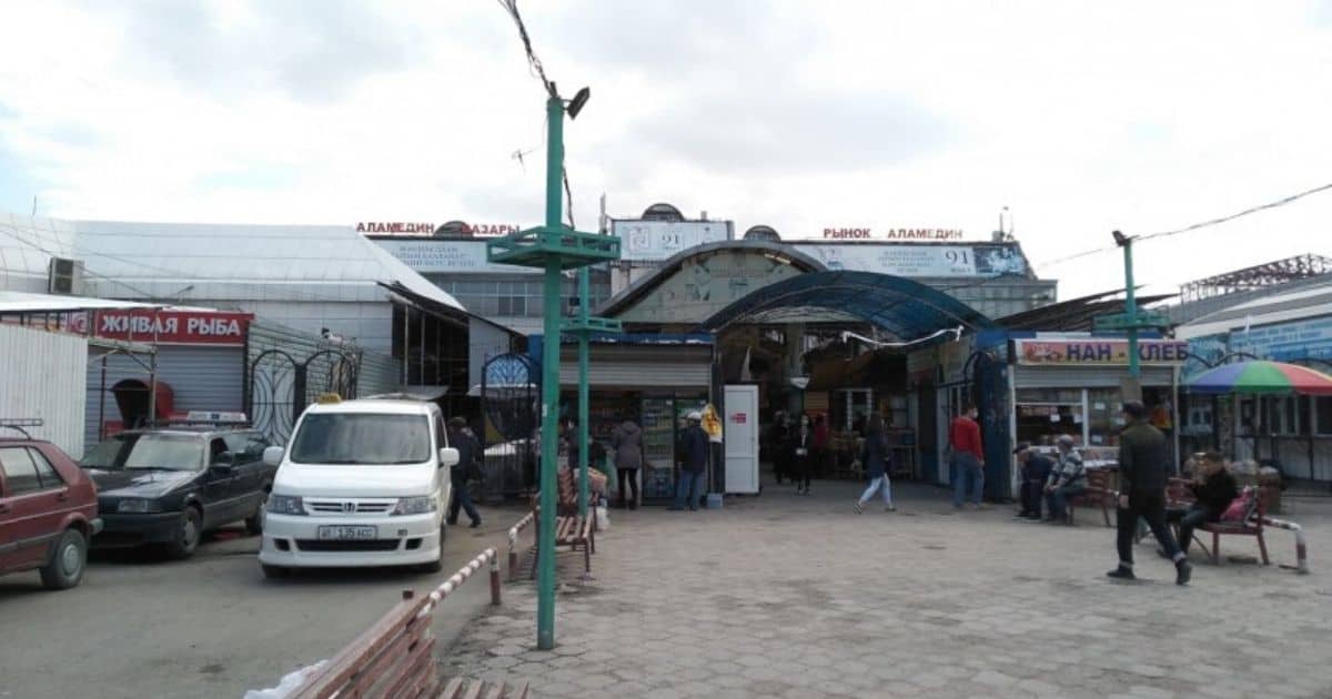 Мэрия закрыла Аламединский рынок на дезинфекцию