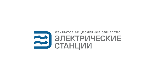 В «Электрических станциях» сменилось руководство