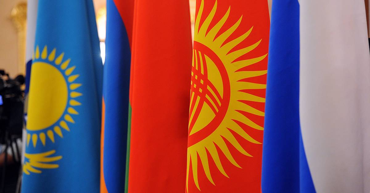 План гармонизации финансовых рынков ЕАЭС примут до конца года