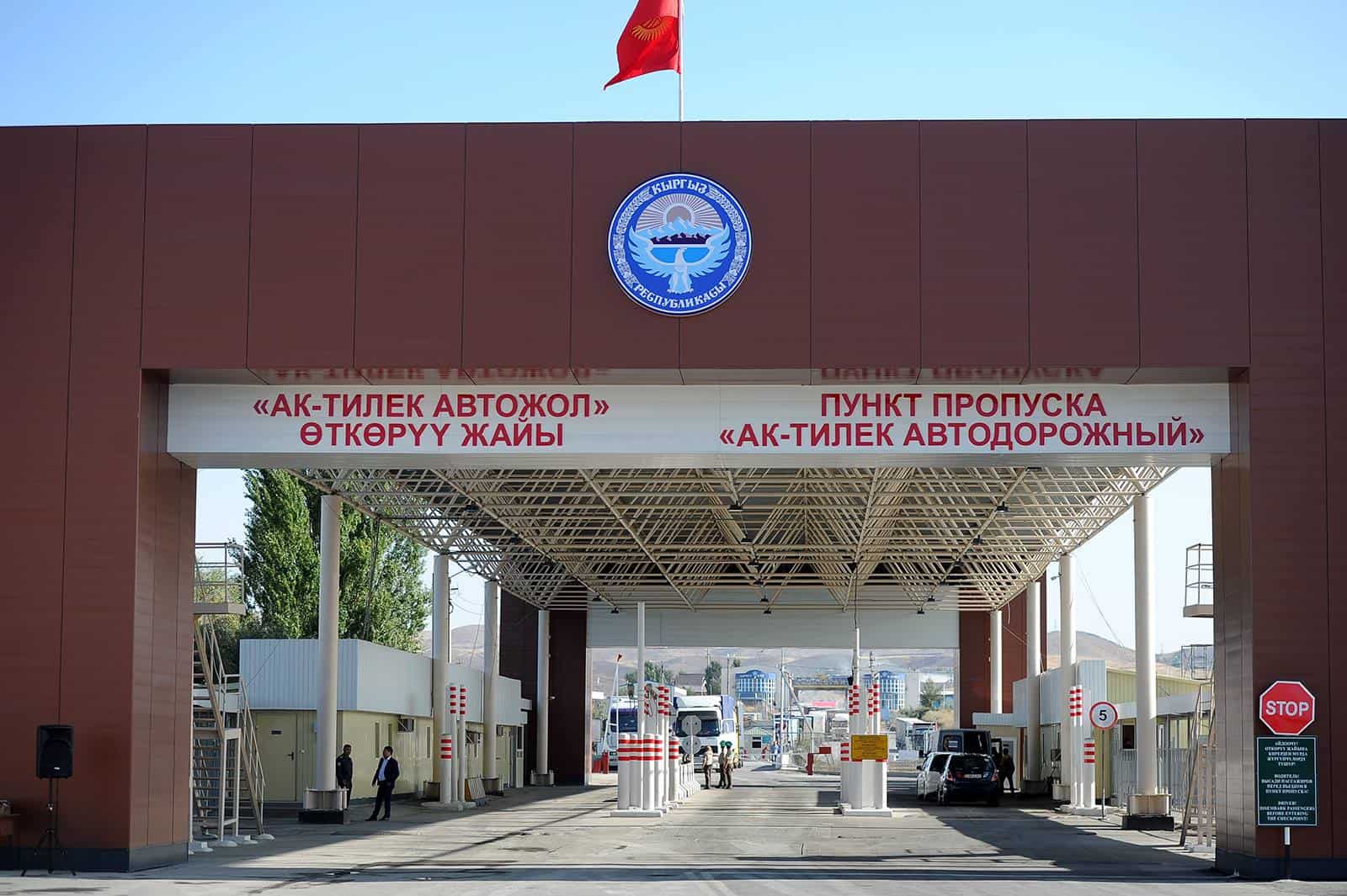 Пограничная служба рассказала, как работают КПП на границе с Казахстаном