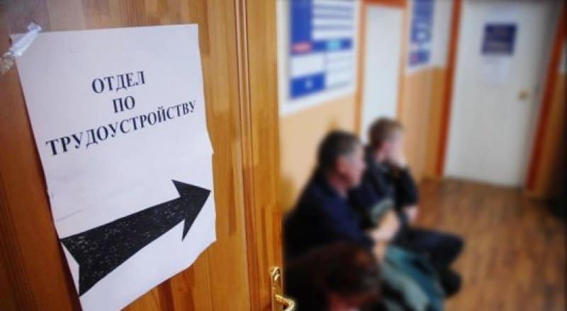 В Кыргызстане при наихудшем сценарии без работы может остаться каждый пятый – исследование АБР