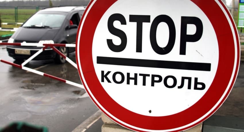 Пограничники пресекли провоз контрабанды на сумму более 40 млн сомов