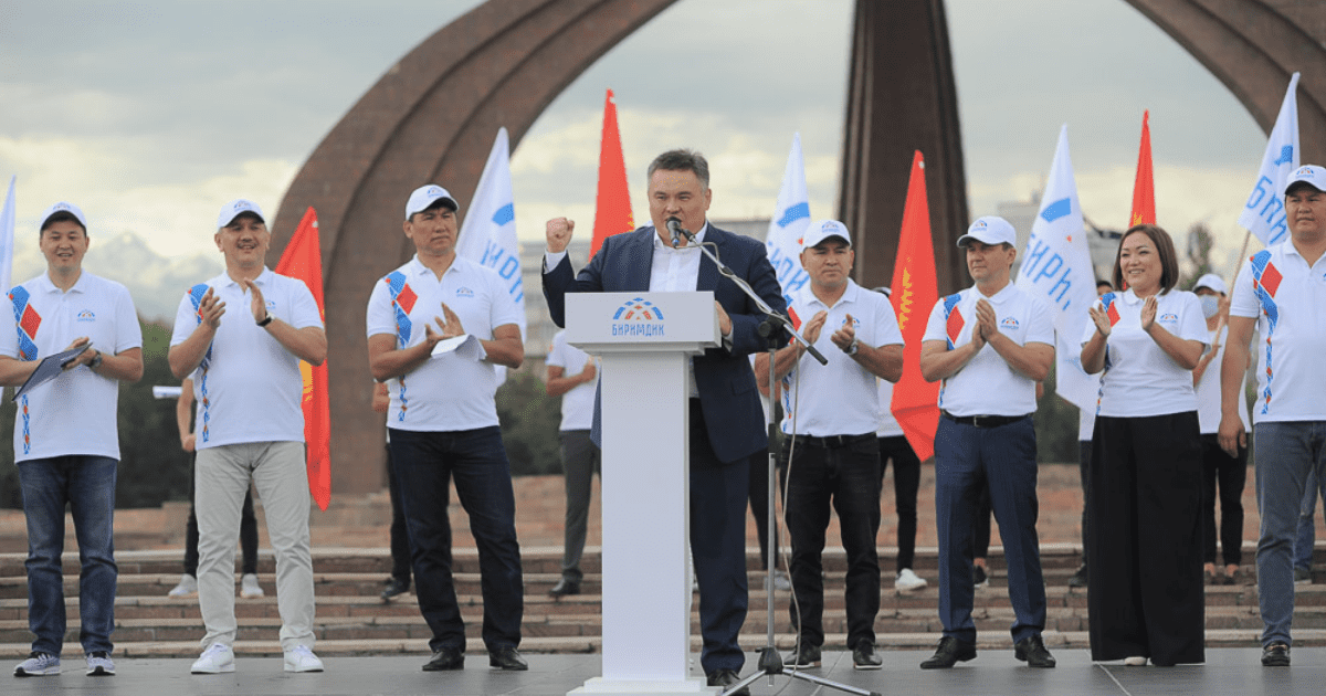 Марат Аманкулов: Вместе мы добьемся для народа Кыргызстана развития и процветания!
