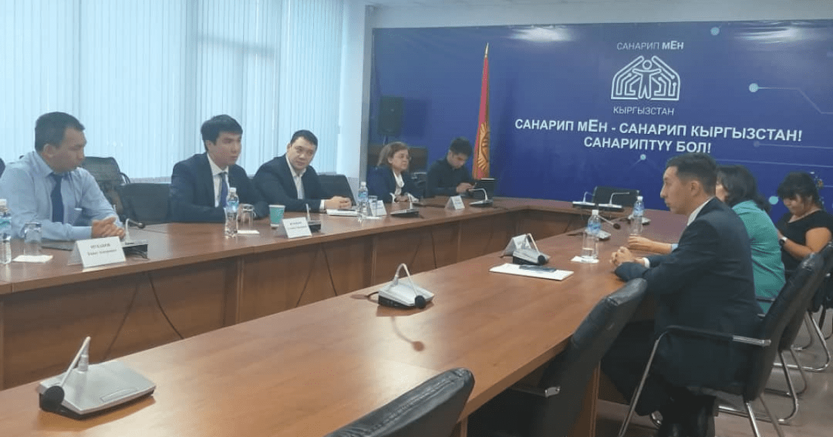 Госкомсвязи будет сотрудничать с казахстанским инфокоммуникационным холдингом «Зерде»