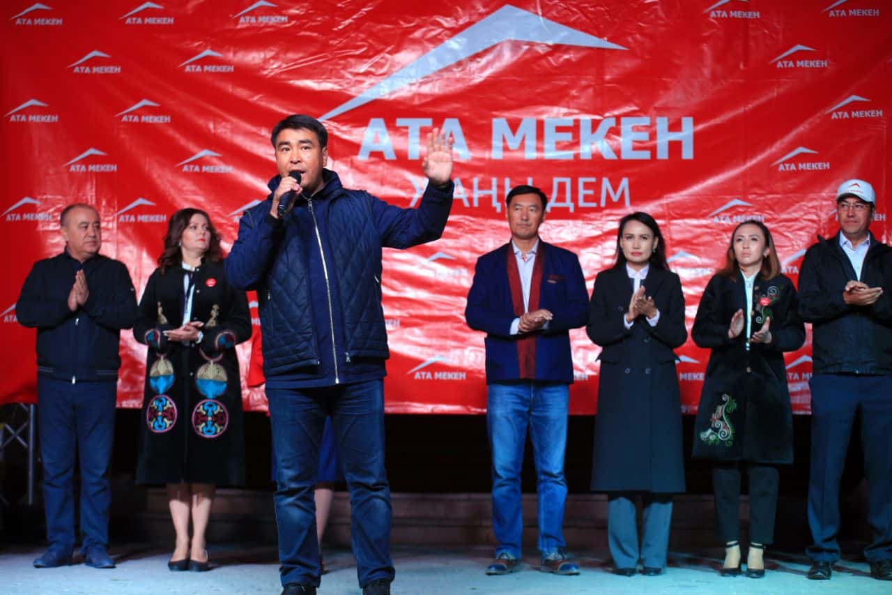 Жанар Акаев «Ата Мекен» №6: Защитим предпринимателей от криминала!