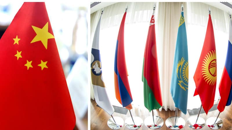 ЕАЭС предложил Китаю создать совместный фонд для выравнивания экономик