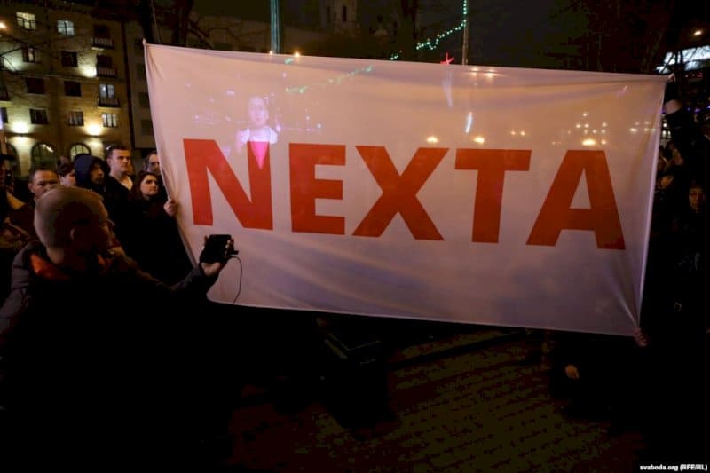 Популярный в Беларуси Telegram-канал NEXTA транслирует события из Кыргызстана
