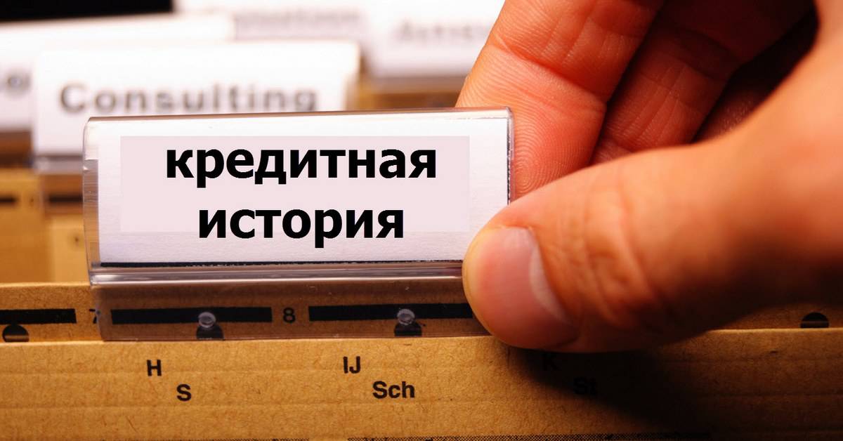 Нацбанк предложил принять соглашение об обмене кредитными историями в рамках ЕАЭС