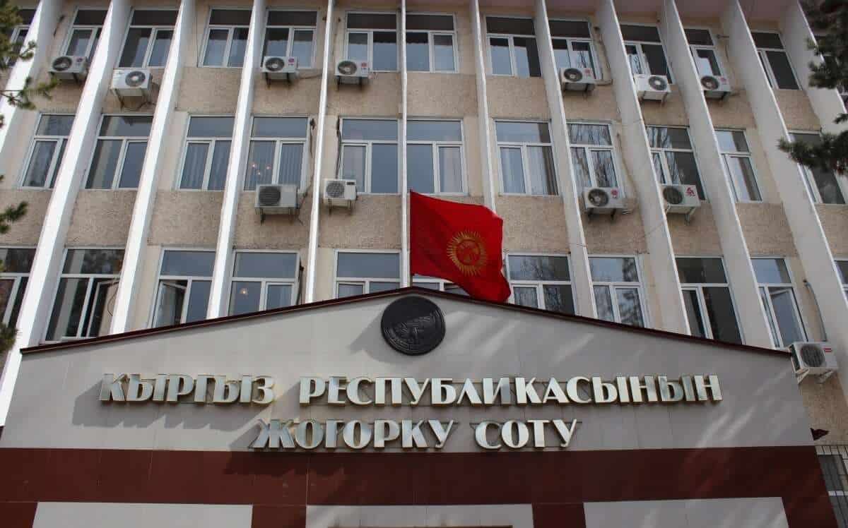 Верховный суд вновь вернул жалобу ЦИК. Истек срок обжалования
