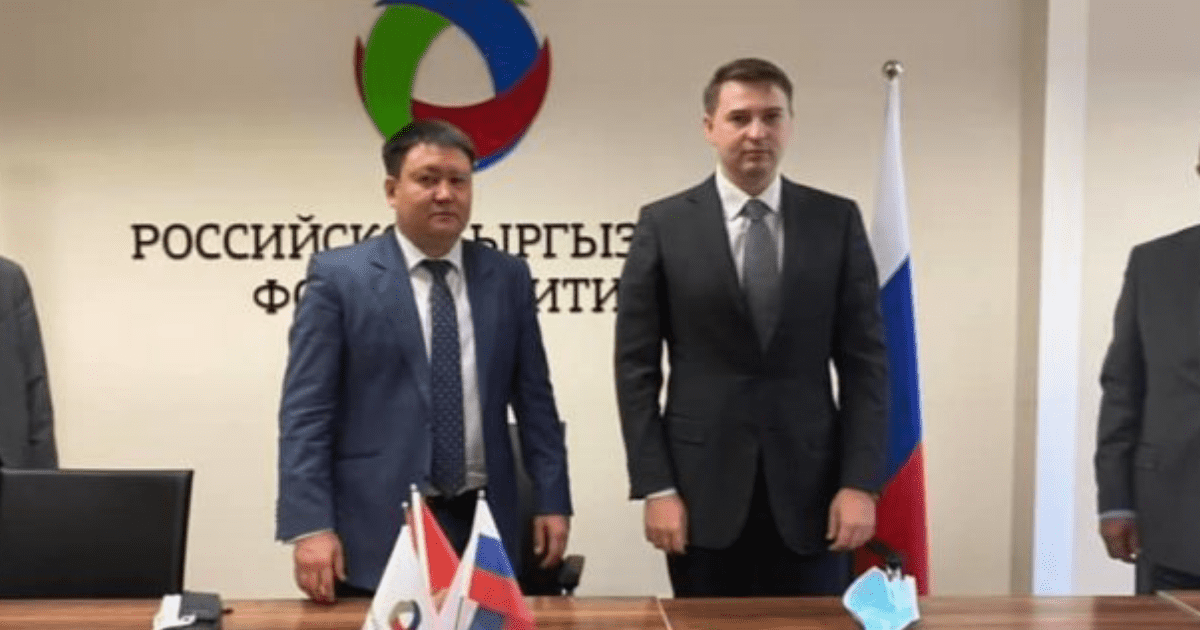 Новый глава РКФР собирается избавить фонд от бюрократии