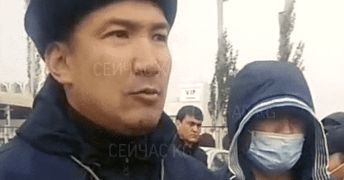Возле аэропорта «Манас» митинг. Требуют снять нового председателя правления. ВИДЕО