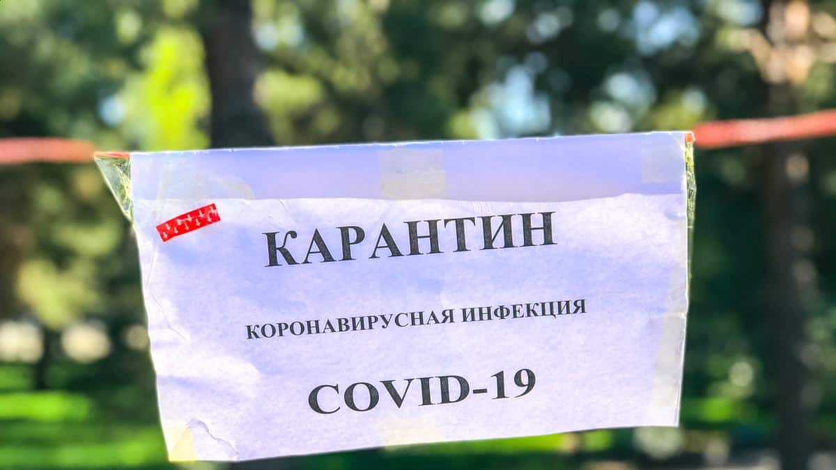 «Мы не сможем вводить карантин, как раньше». Президент попросил соблюдать санитарные правила