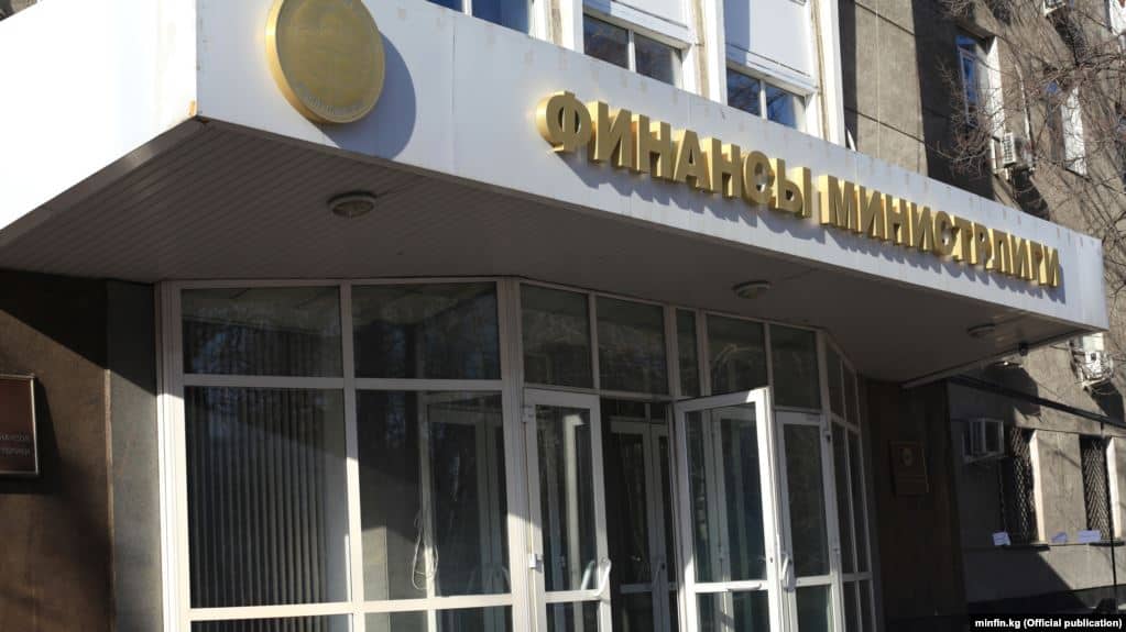 Минфин предлагает повысить максимальный порог стимулирующих грантов для местного самоуправления