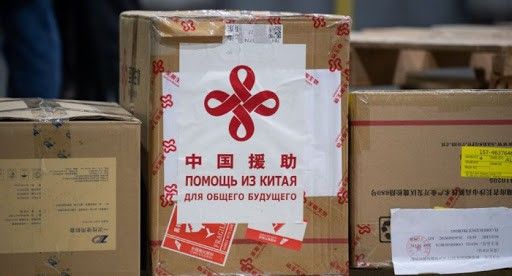 Китайское правительство и компании оказали Кыргызстану гумпомощь на $7 млн