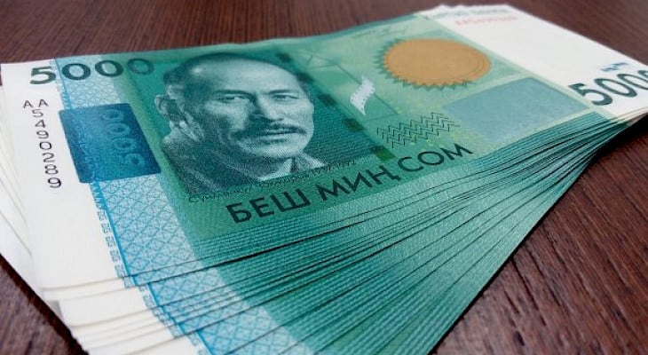 Минфин поддержал проекты местных властей почти на 540 млн сомов