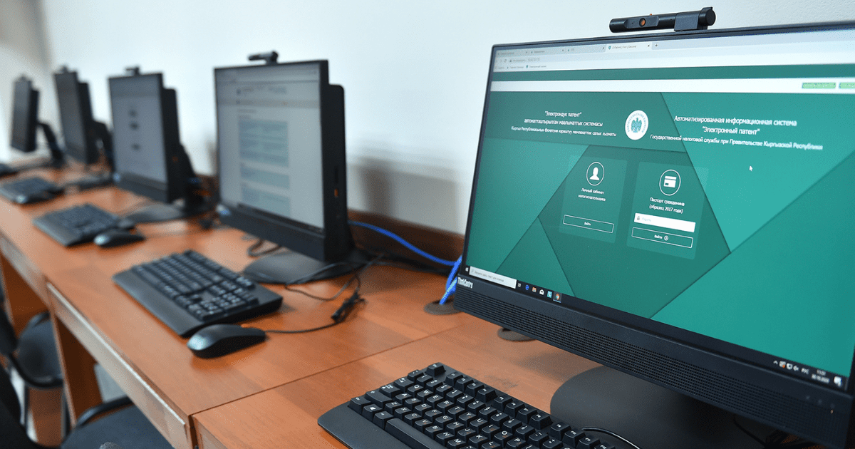 В двух налоговых открыли зоны самообслуживания с компьютерами