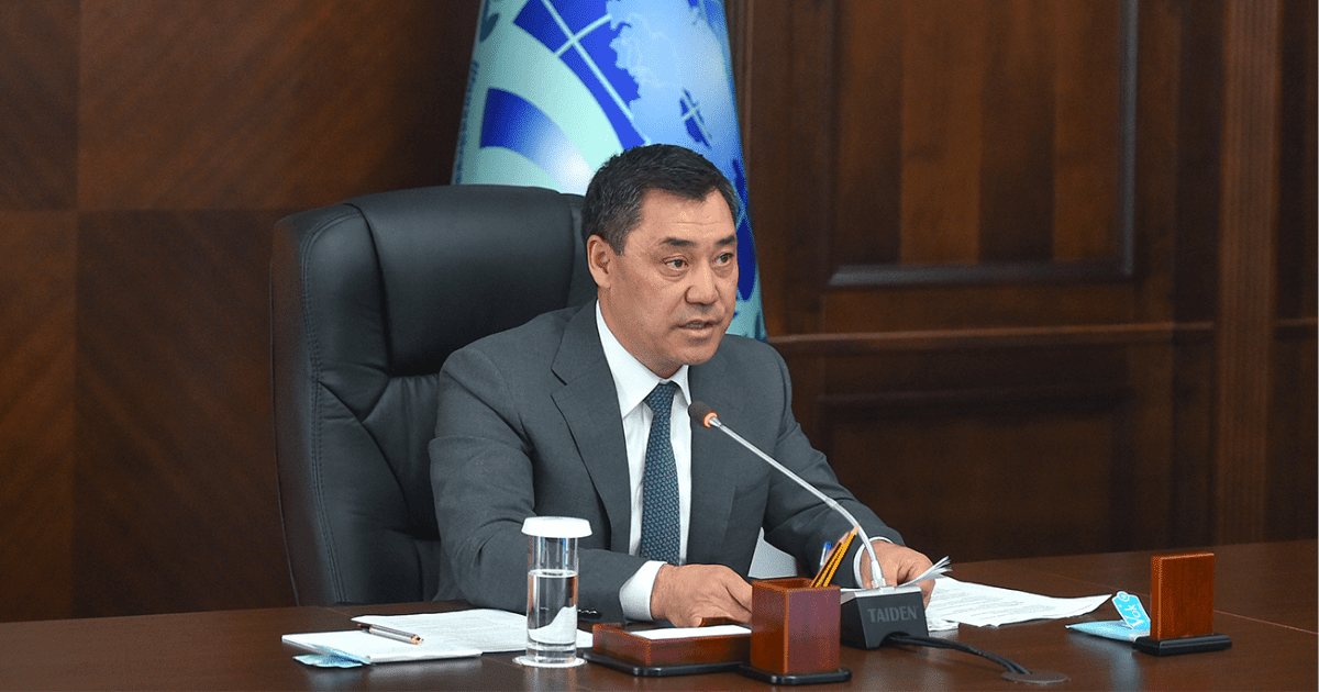 Садыр Жапаров о работе ШОС: Конкретных результатов пока немного