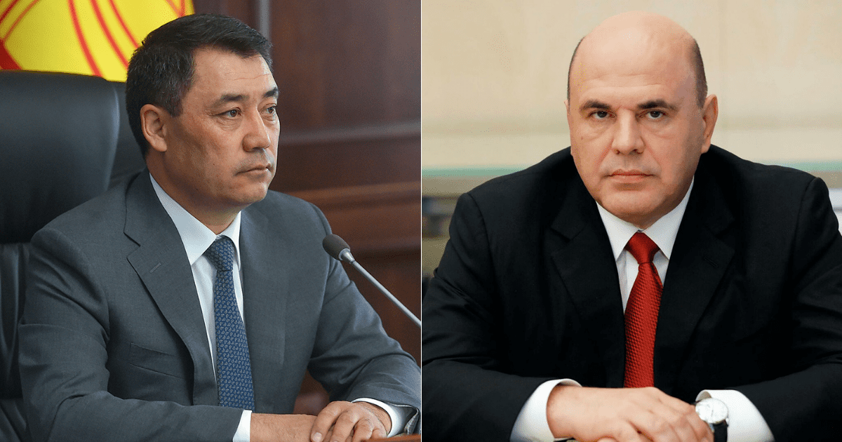 Жапаров обсудил с Мишустиным реализацию проектов в энергетике, промышленности и транспорте