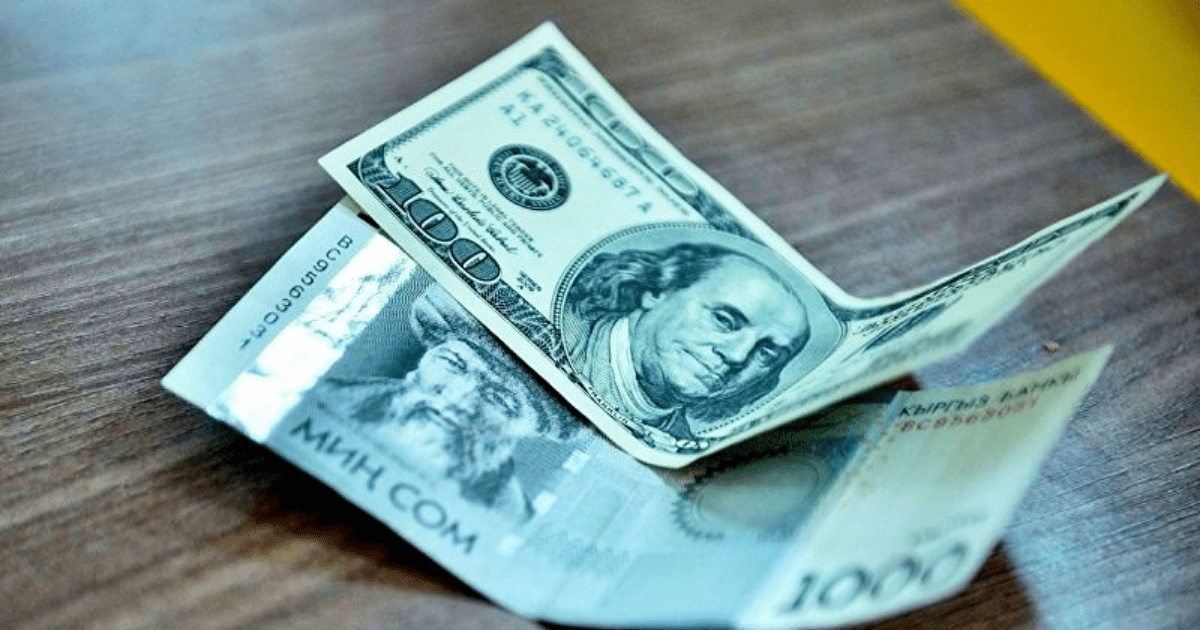 Нацбанк продолжил серию ноябрьских интервенций и продал $3.1 млн