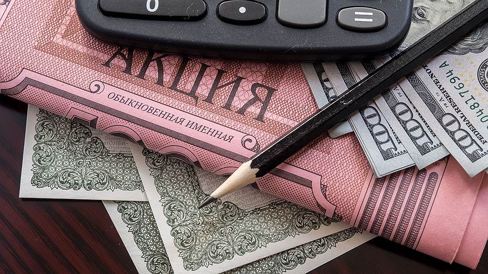 Из-за отсутствия крупных сделок объем торгов на фондовой бирже сократился на 84%