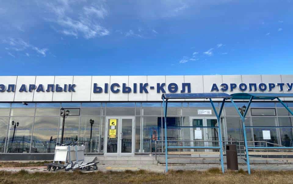 Открылись регулярные авиарейсы с Иссык-Куля в Москву