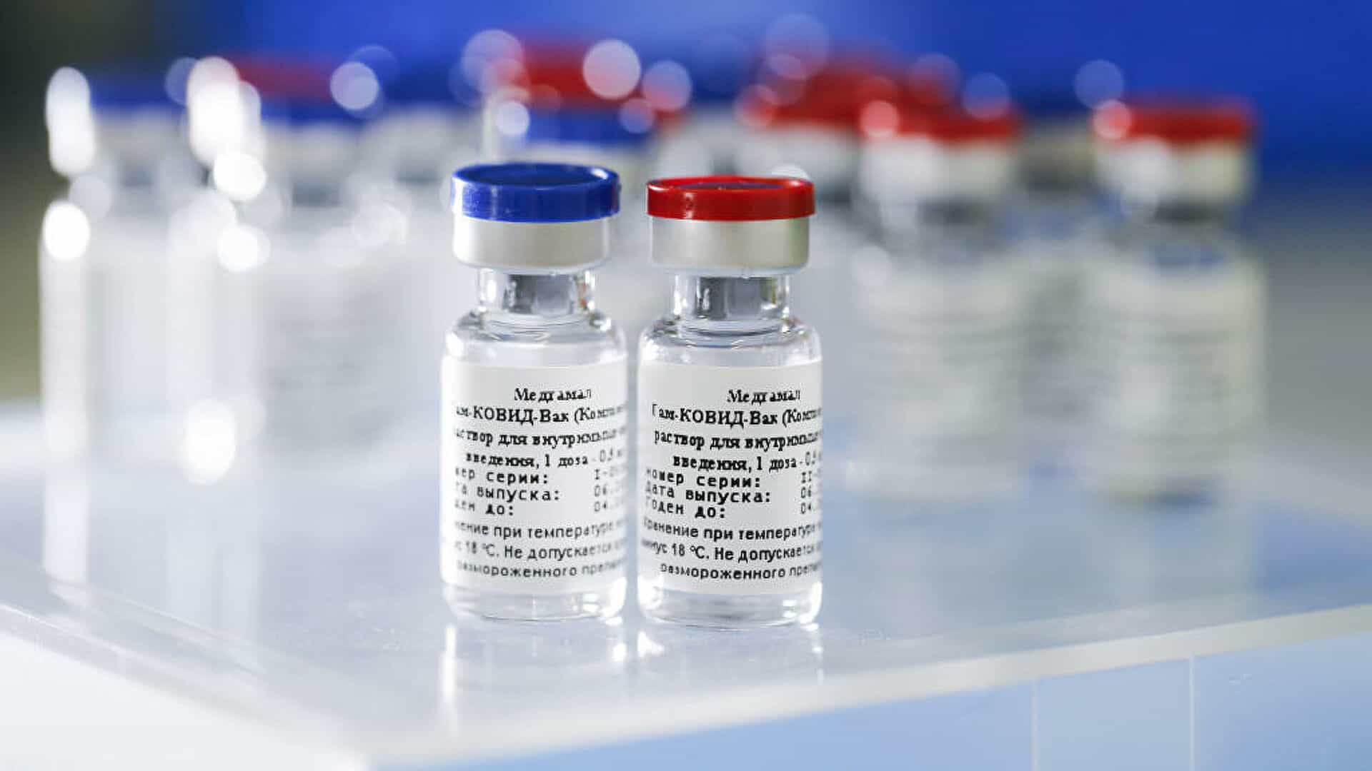 России предложили запустить производство вакцины «Спутник V» на территории Кыргызстана