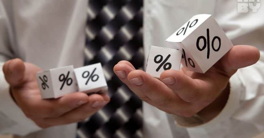 Нацбанк сохранил учетную ставку на уровне 13%