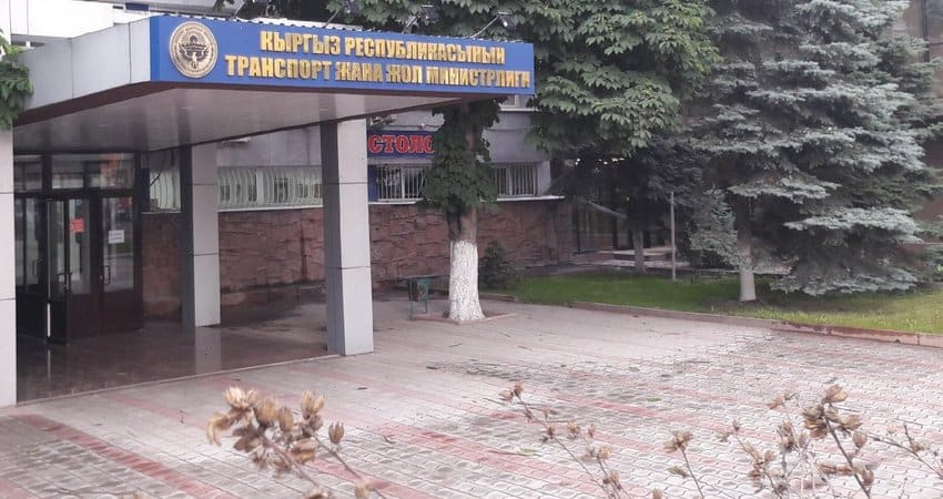 Минтранс опроверг заявление Налоговой службы о невозможности получить данные системы «Бетамонт»