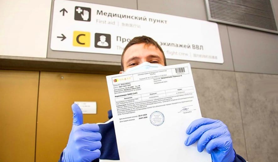 Авиакомпании признают ПЦР-тесты от любых сертифицированных лабораторий