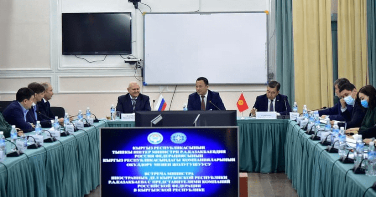 МИД: Ущерб инвесторам в октябре нанесли недобросовестные силы, которые воспользовались ситуацией