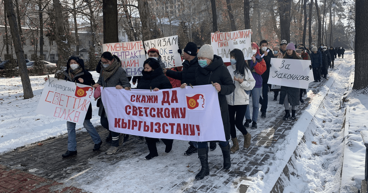 В Бишкеке прошел третий марш «За законность»