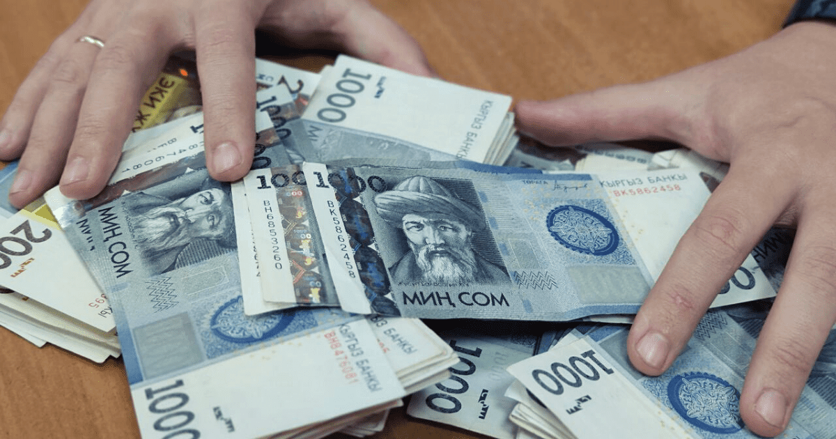 Власти потратят около 26 млрд сомов на выплату внешнего долга в 2022 году