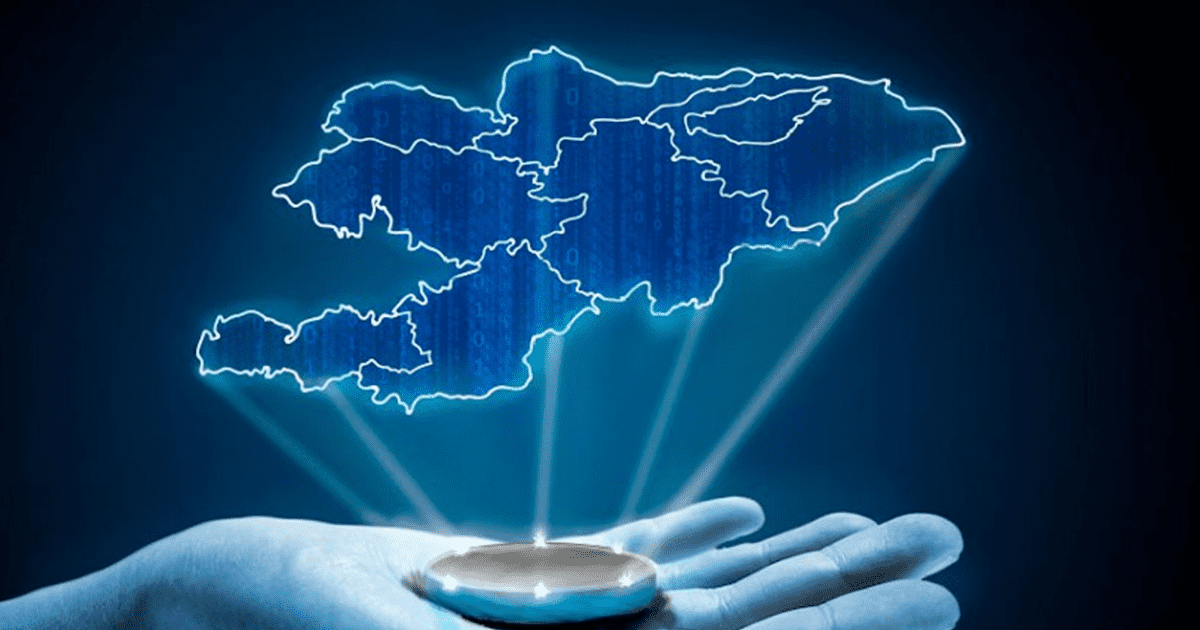 В Кыргызстане объявлена масштабная цифровая трансформация госуправления