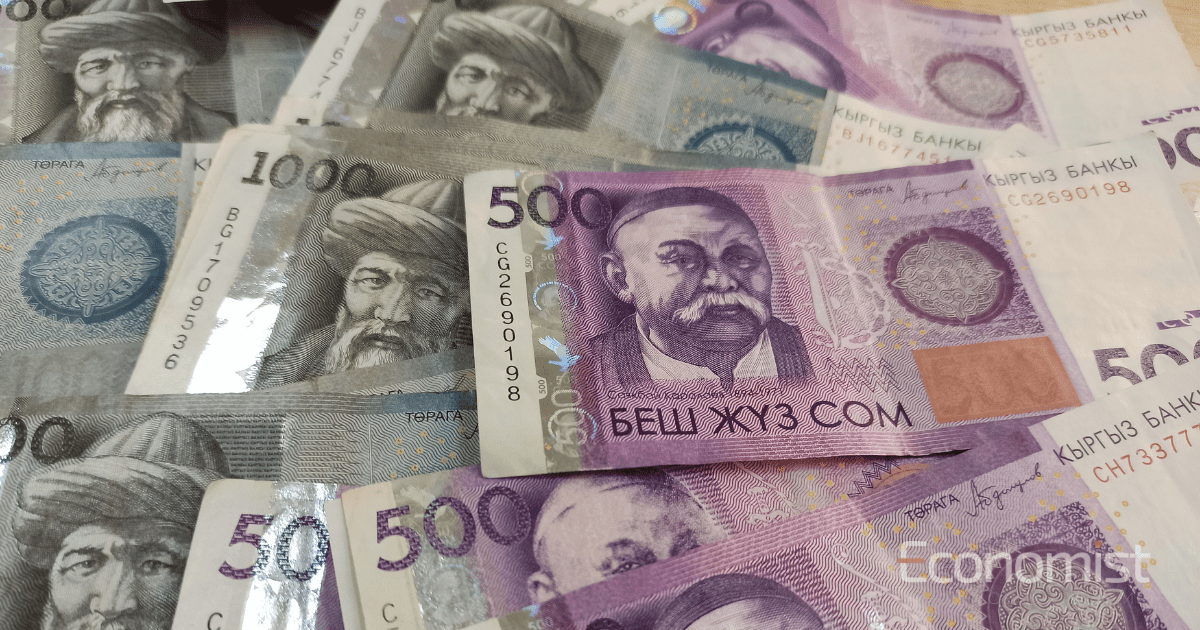 3.1 млрд сомов выделил Минфин на повышение зарплат бюджетникам в регионах