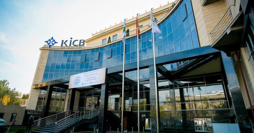 Нацбанк утвердил Анри де Куртиврона на пост председателя комитета по аудиту KICB