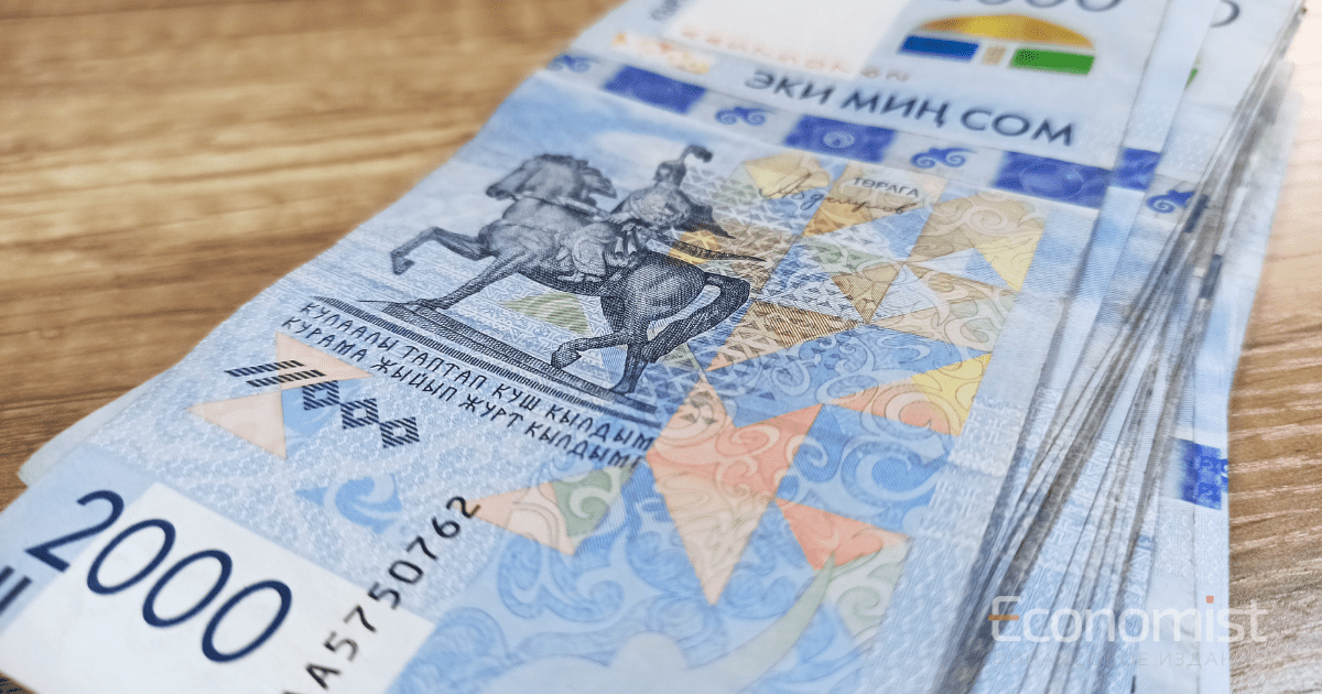 Налоговая перевыполнила план по сбору страховых взносов на 8%