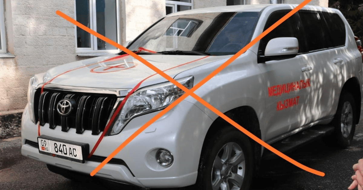 Управделами президента забрало у врачей купленный донорами внедорожник Toyota