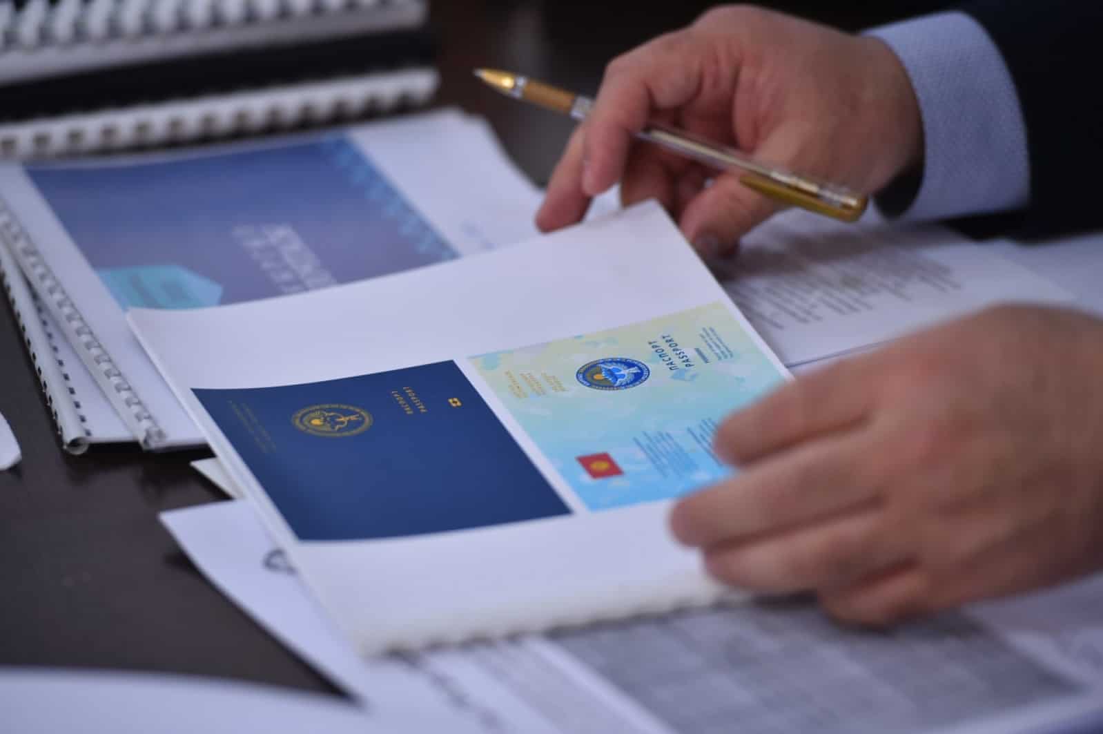 Обменять ID-карту или загранпаспорт теперь возможно в органах МСУ