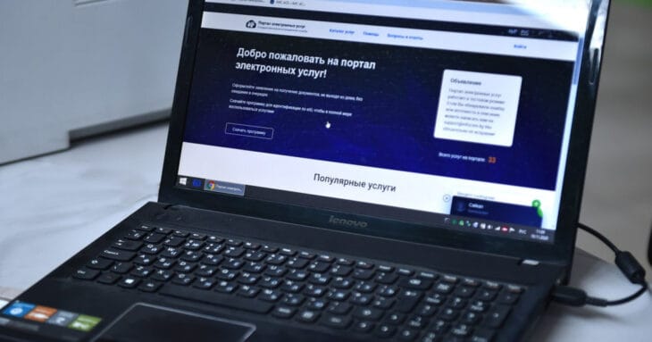 В КР упразднили запрос справок и документов в бумажном виде — но не всех