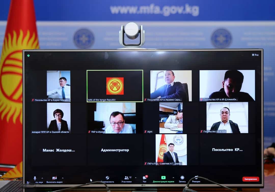 Губернаторы представят МИД предложения по сотрудничеству своего региона с зарубежными странами
