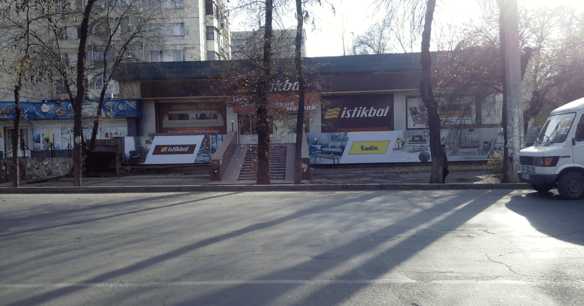 Садыр Жапаров похвалил инфраструктуру и широкомасштабный ремонт улиц Бишкека